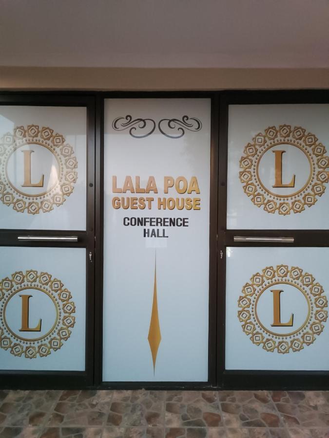Lala Poa Guest House クラークスドープ エクステリア 写真
